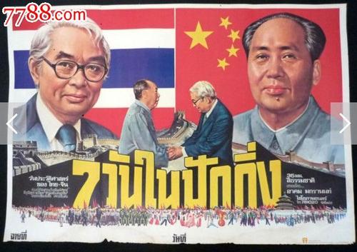 北沃里克与欣克利学院毕业证办理